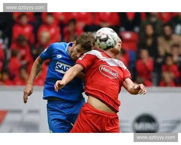 杜塞尔多夫足球俱乐部崛起之路与德国足球文化传承发展的深度解析 杜塞尔多夫足球俱乐部崛起之路与德国足球文化传承发展的深度解析