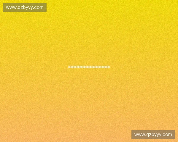 皇马最新转会动态震撼曝光球队补强计划全面升级引爆足坛关注 皇马最新转会动态震撼曝光球队补强计划全面升级引爆足坛关注