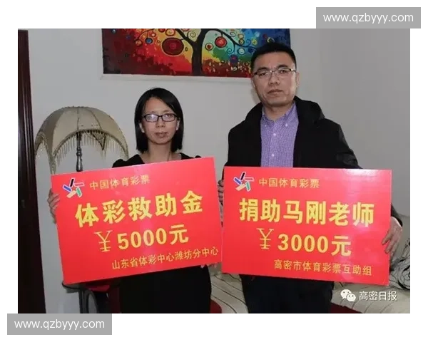 探索体育彩票3D玩法技巧与投注技巧,助你轻松提升中奖概率