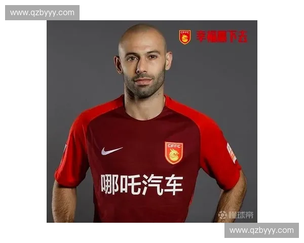 华夏幸福足球队2025赛季完整赛程安排与重要赛事分析