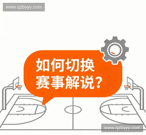 FAQ汇总